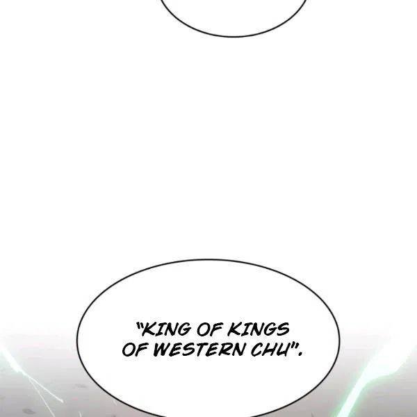 Tomb Raider King Chapter 202 - Page 56