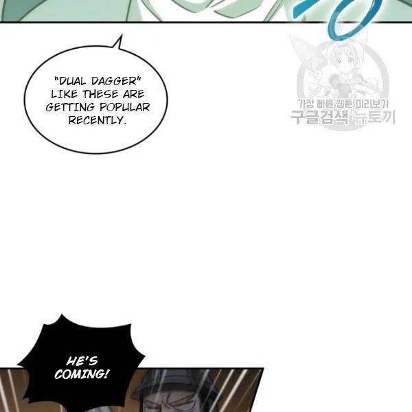 Tomb Raider King Chapter 202 - Page 76