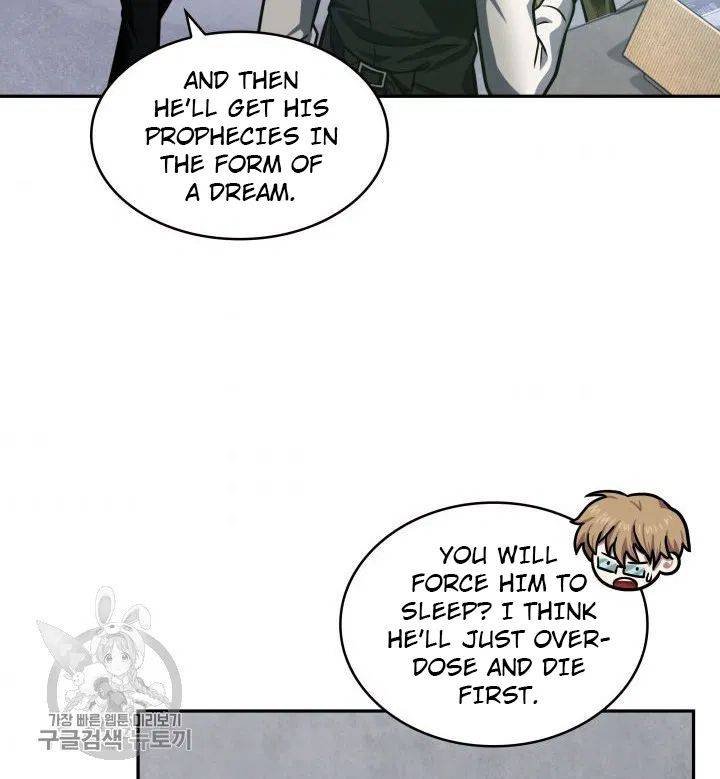 Tomb Raider King Chapter 207 - Page 75