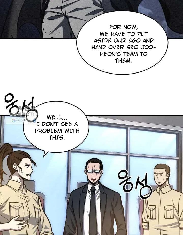 Tomb Raider King Chapter 209 - Page 5
