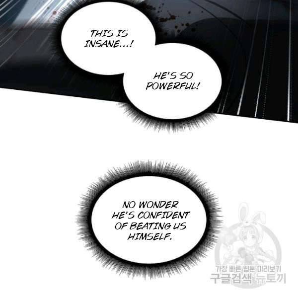 Tomb Raider King Chapter 212 - Page 79