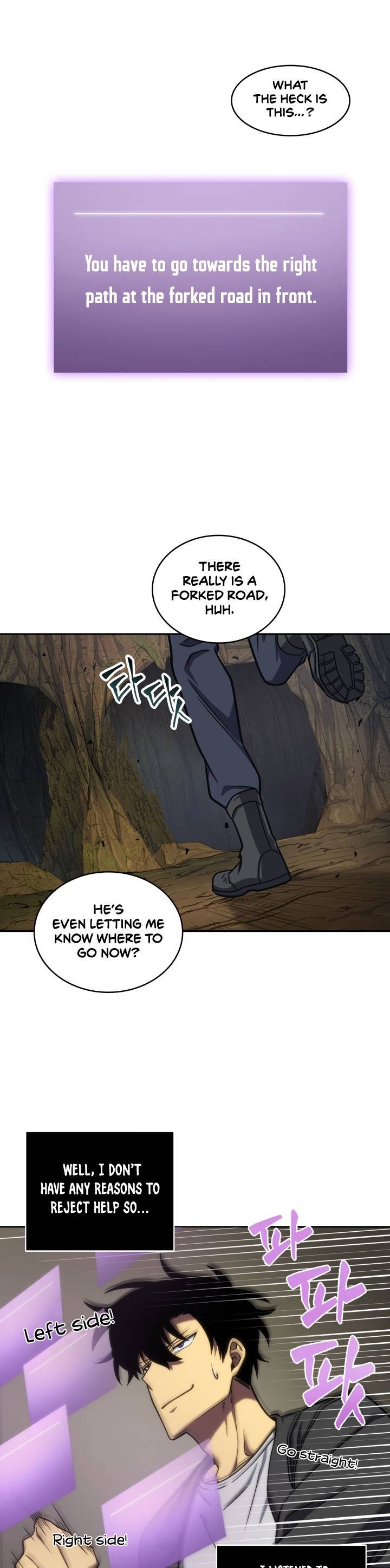 Tomb Raider King Chapter 227 - Page 7