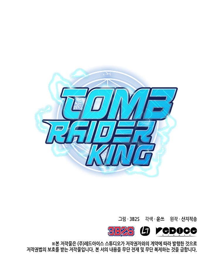 Tomb Raider King Chapter 27 - Page 38