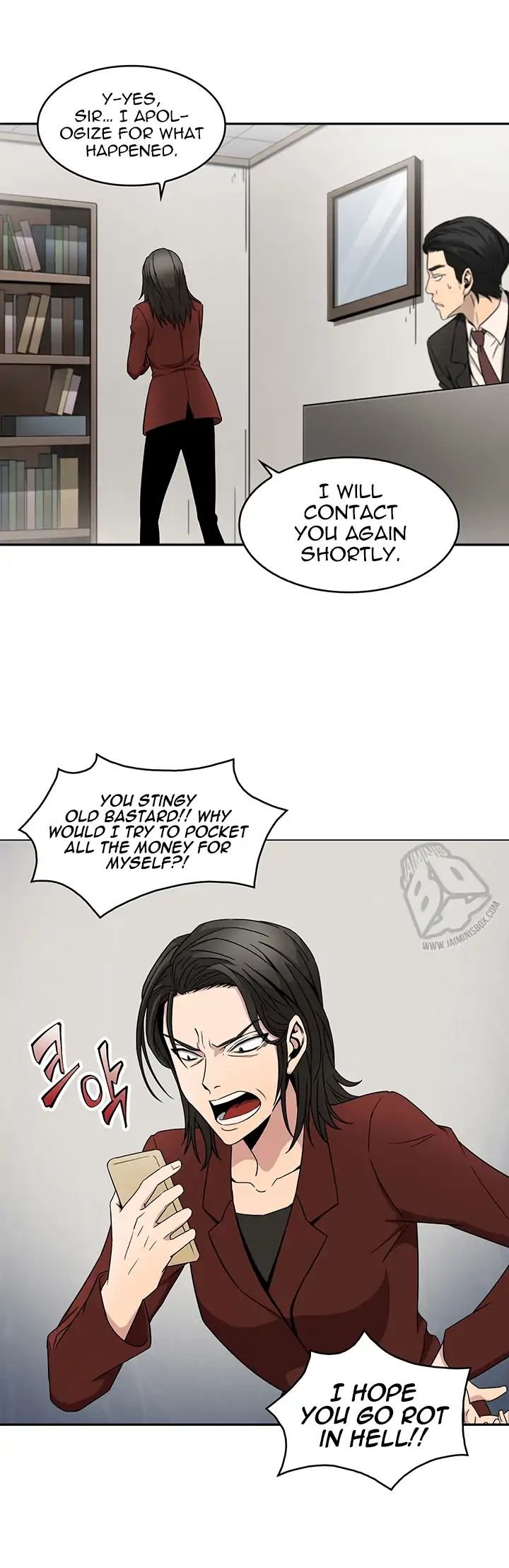 Tomb Raider King Chapter 4 - Page 12
