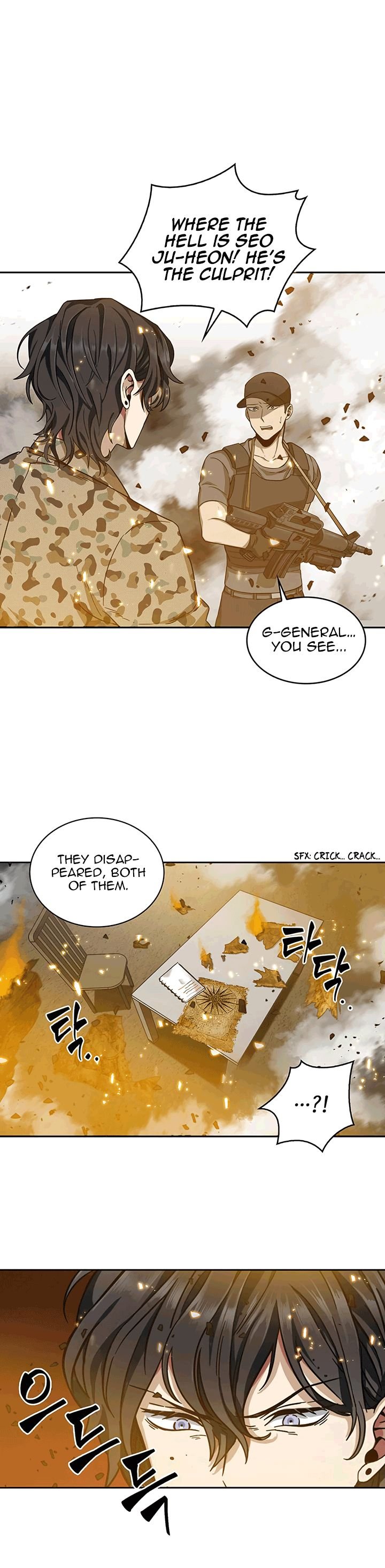 Tomb Raider King Chapter 36 - Page 16