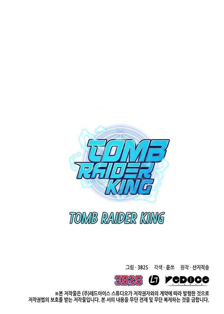 Tomb Raider King Chapter 7 - Page 42