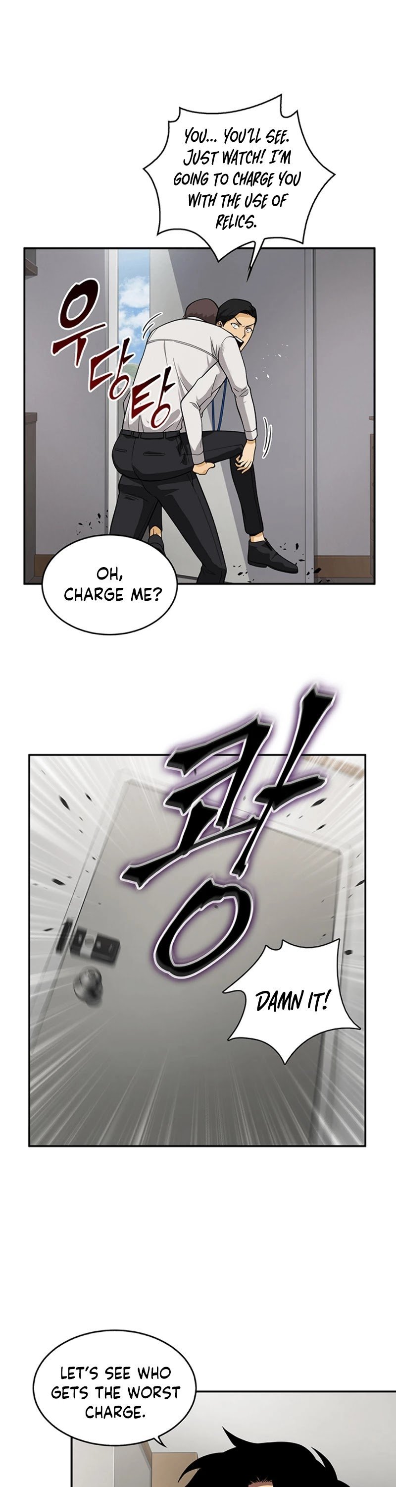 Tomb Raider King Chapter 82 - Page 33