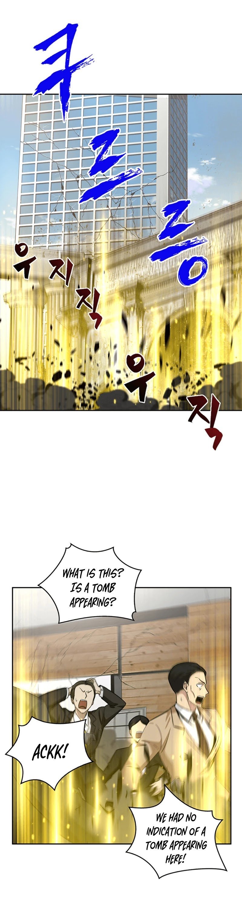 Tomb Raider King Chapter 84 - Page 4