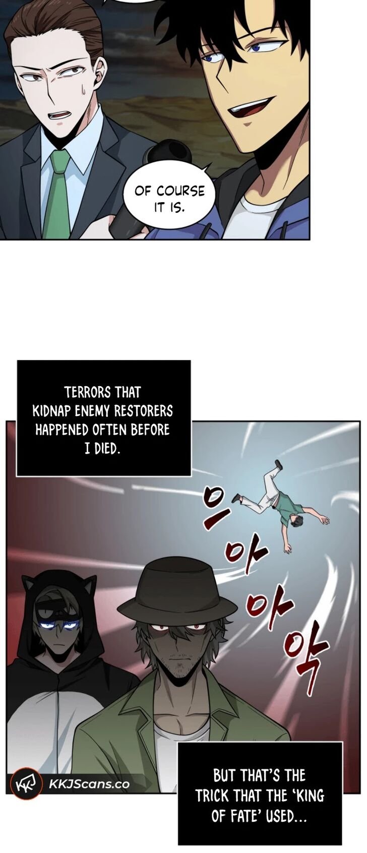 Tomb Raider King Chapter 96 - Page 40