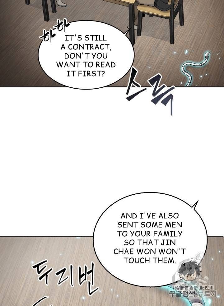 Tomb Raider King Chapter 98 - Page 37
