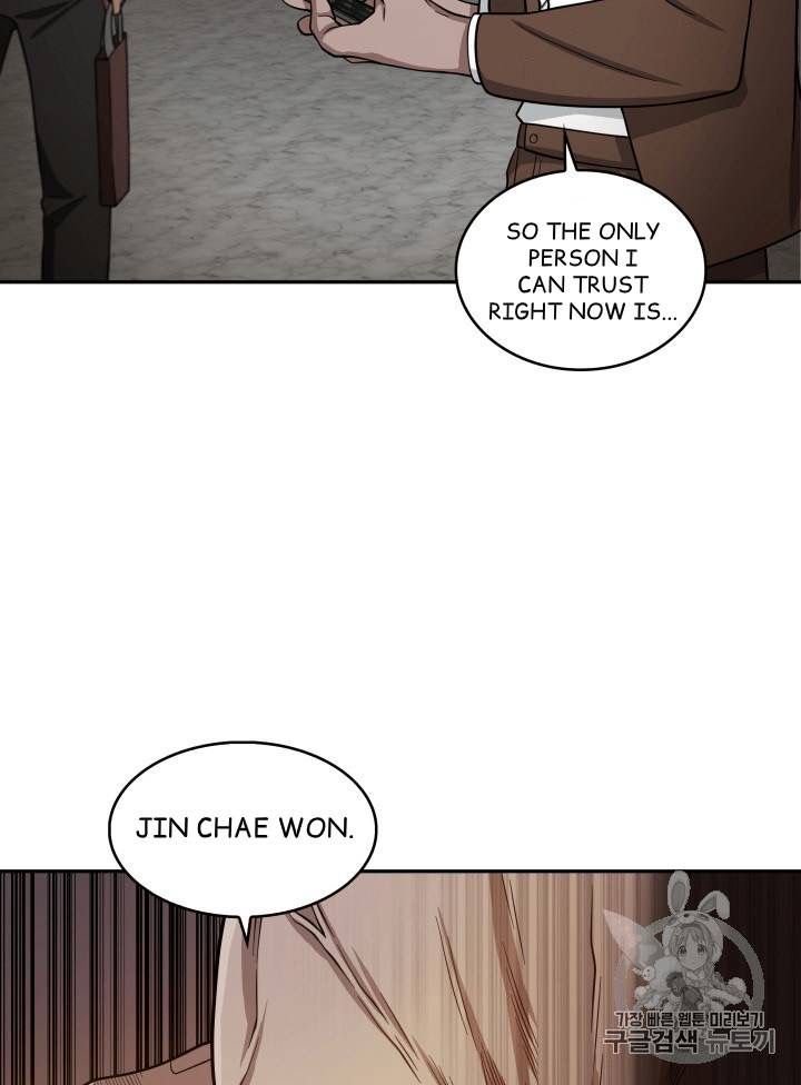 Tomb Raider King Chapter 98 - Page 62
