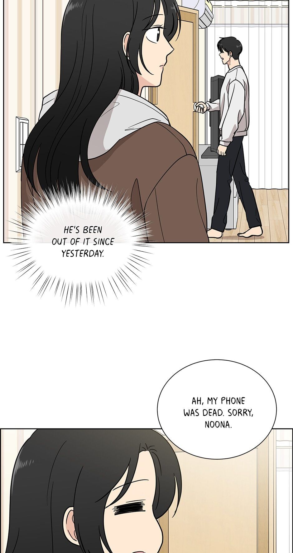The Only Love I Know Chapter 90 - Page 17