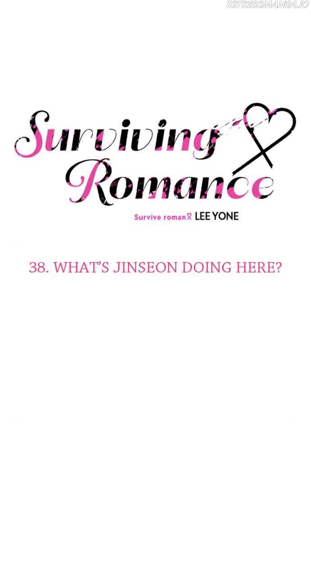 Survive Romance Chapter 38 - Page 8