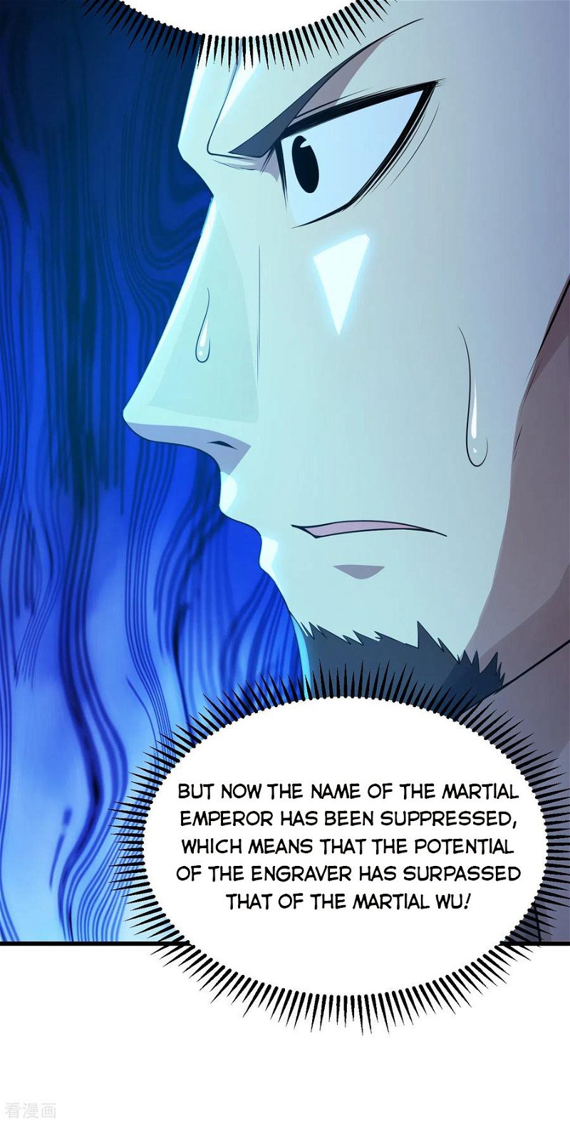 Matchless Emperor Chapter 129 - Page 4