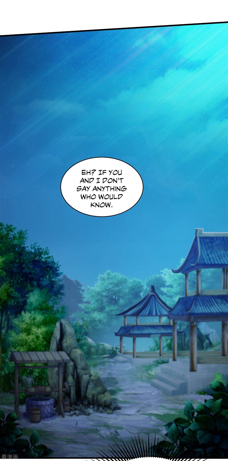 Matchless Emperor Chapter 14 - Page 4