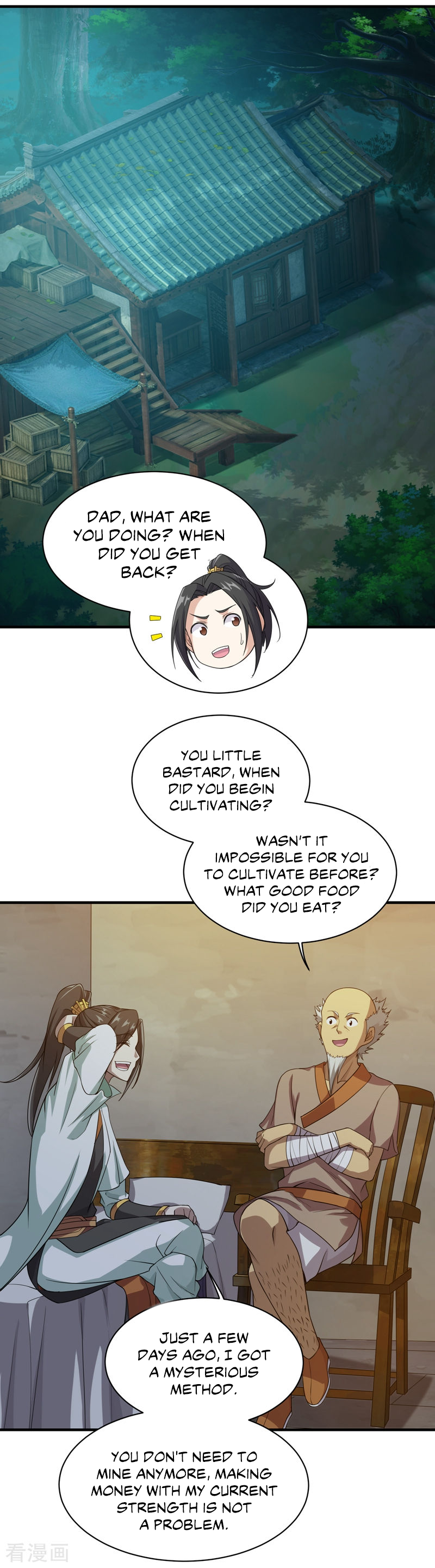 Matchless Emperor Chapter 16 - Page 21