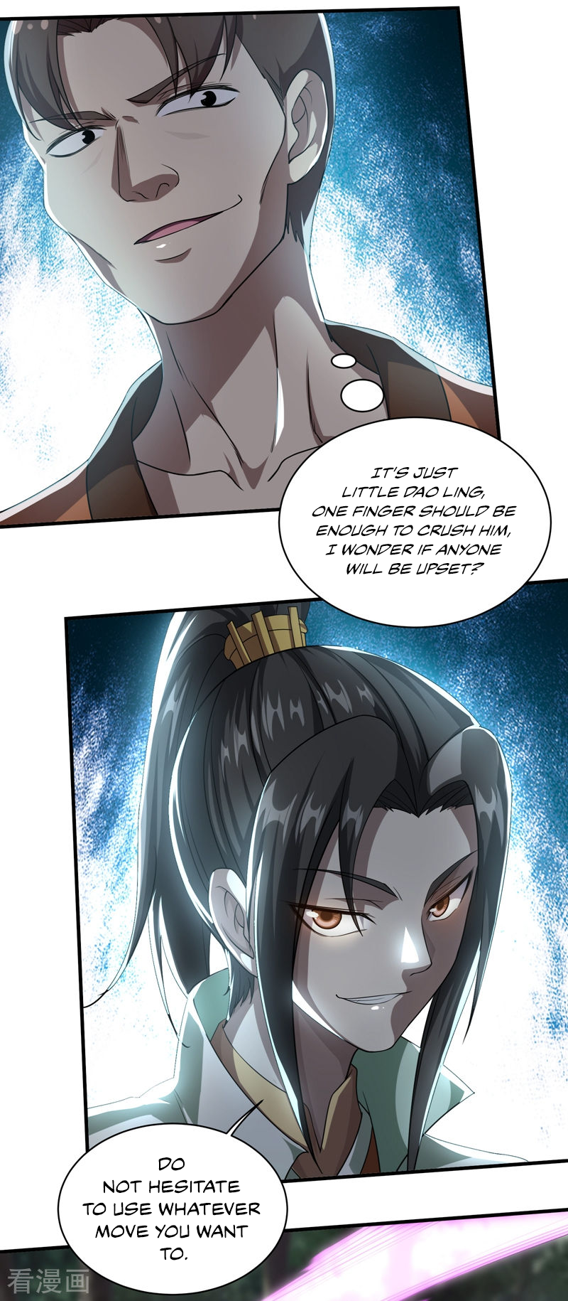 Matchless Emperor Chapter 18 - Page 1
