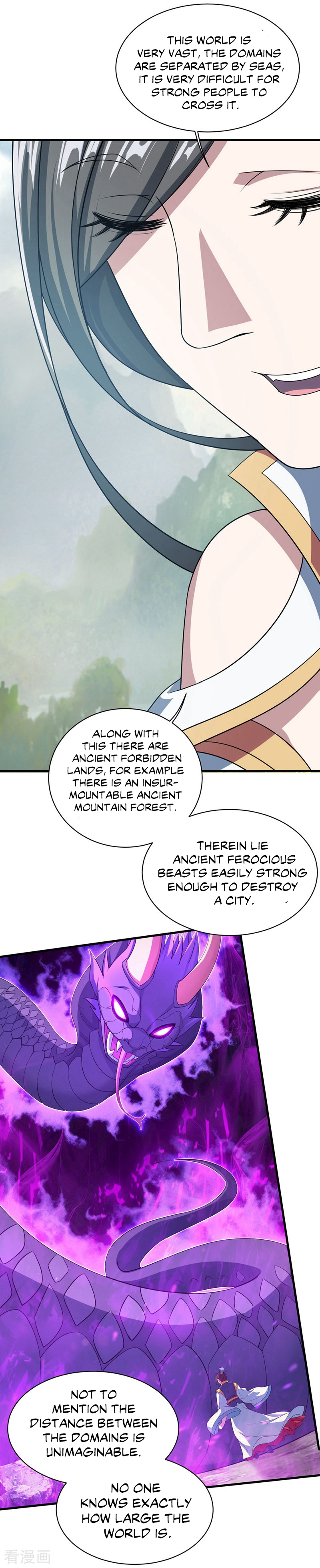 Matchless Emperor Chapter 23 - Page 6
