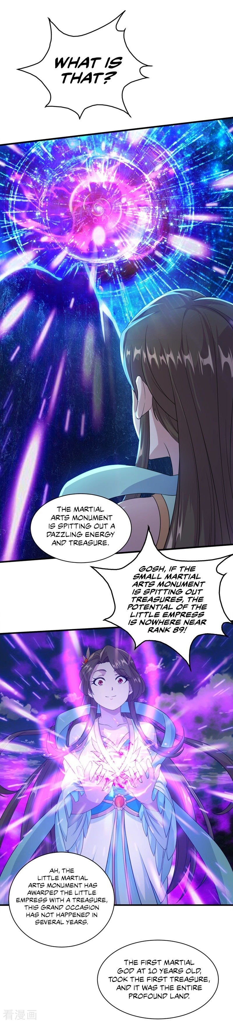 Matchless Emperor Chapter 25 - Page 6