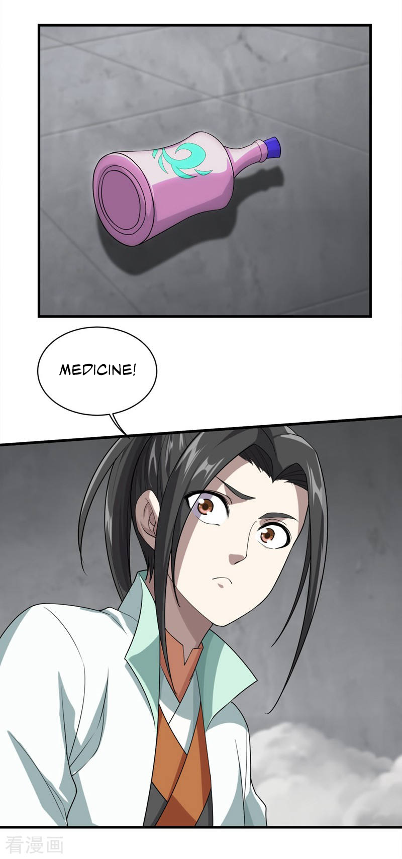 Matchless Emperor Chapter 28 - Page 19