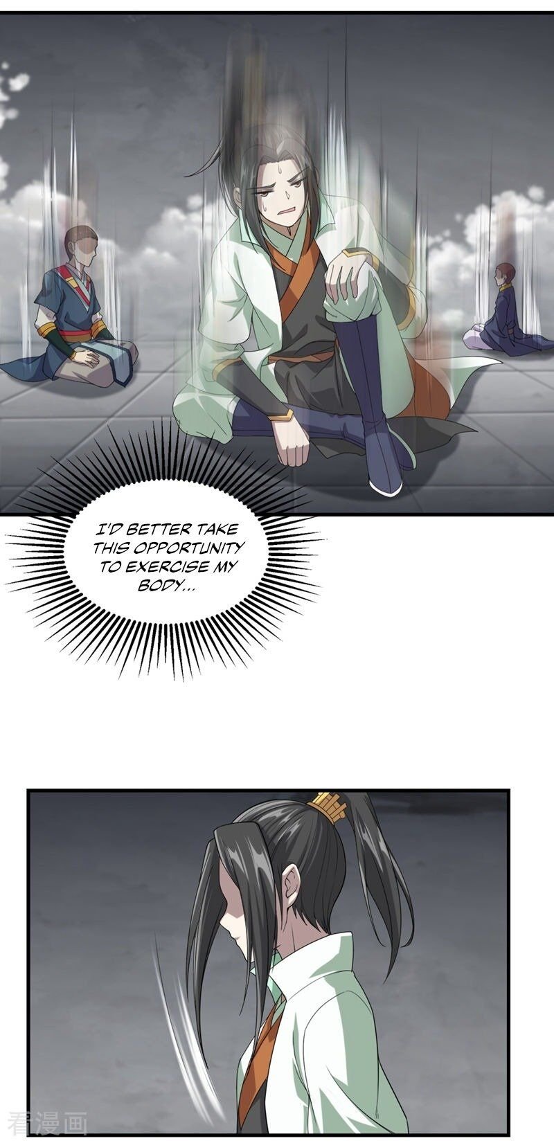 Matchless Emperor Chapter 29 - Page 7