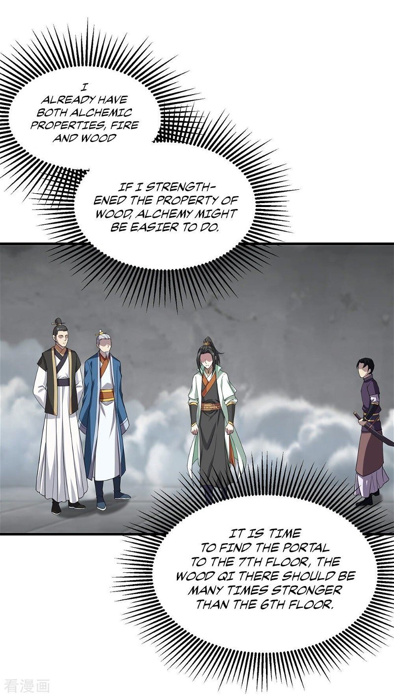 Matchless Emperor Chapter 30 - Page 1