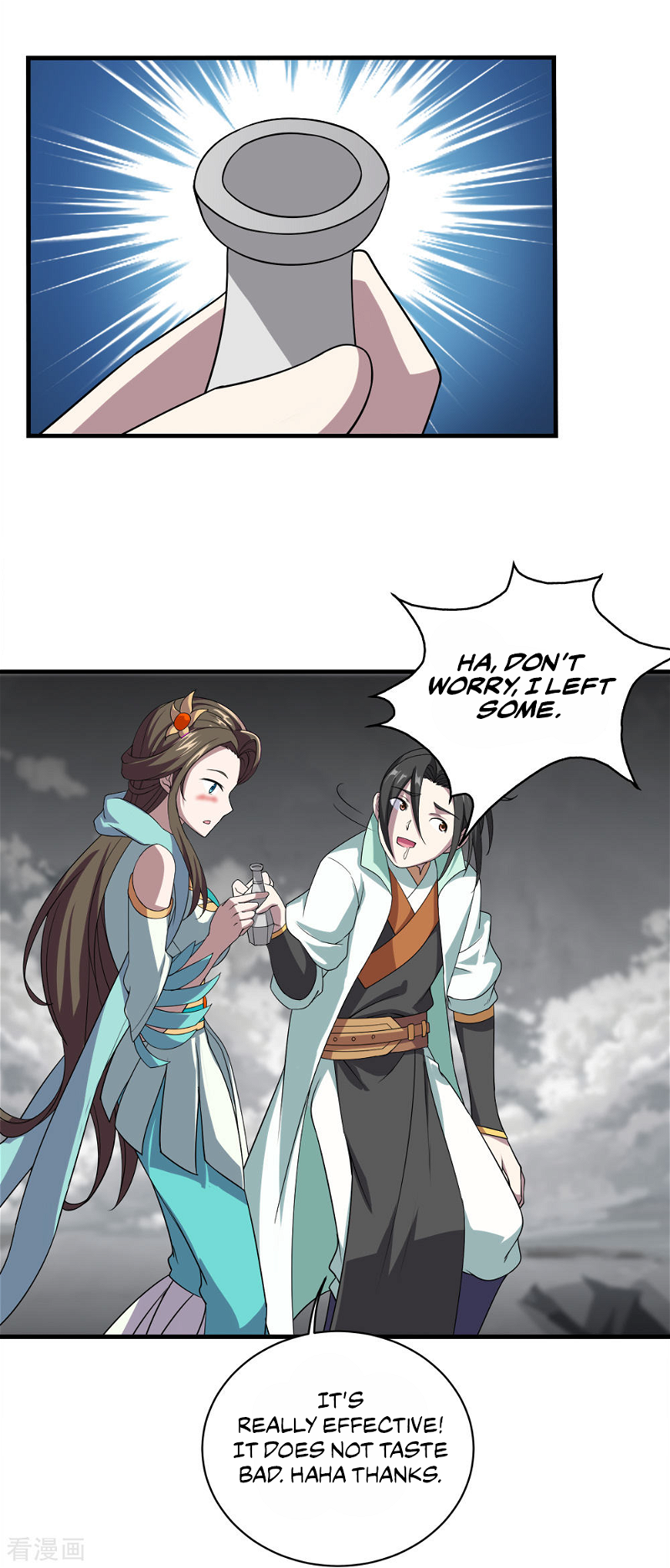 Matchless Emperor Chapter 32 - Page 14