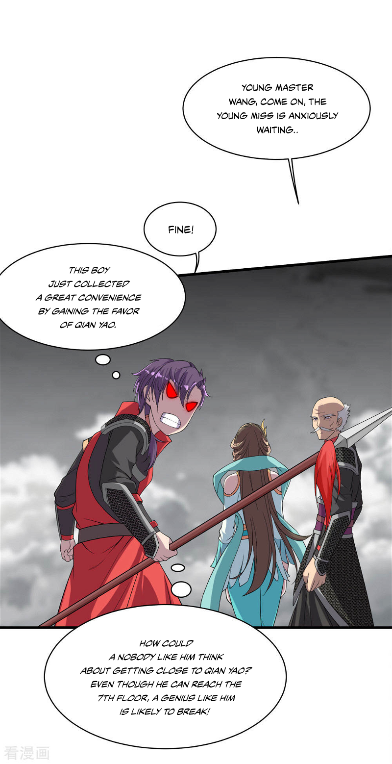 Matchless Emperor Chapter 33 - Page 13