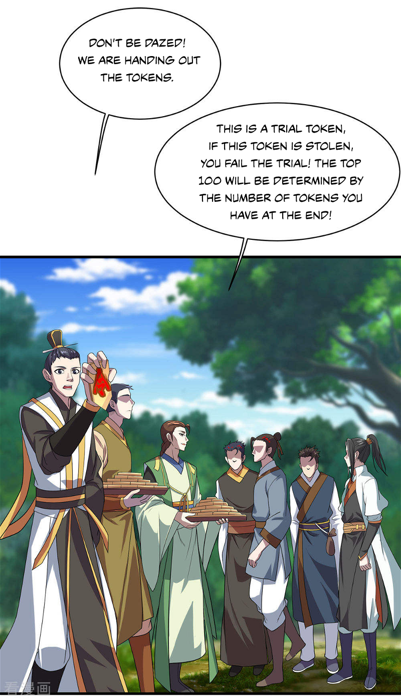 Matchless Emperor Chapter 34 - Page 21
