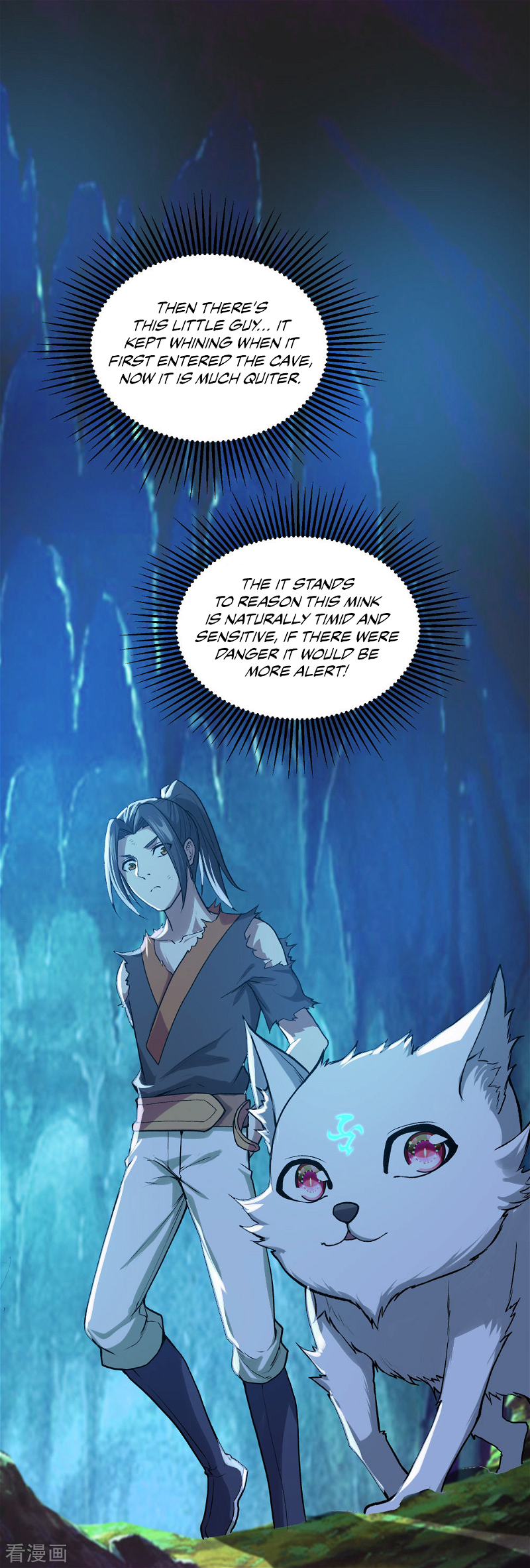 Matchless Emperor Chapter 46 - Page 12