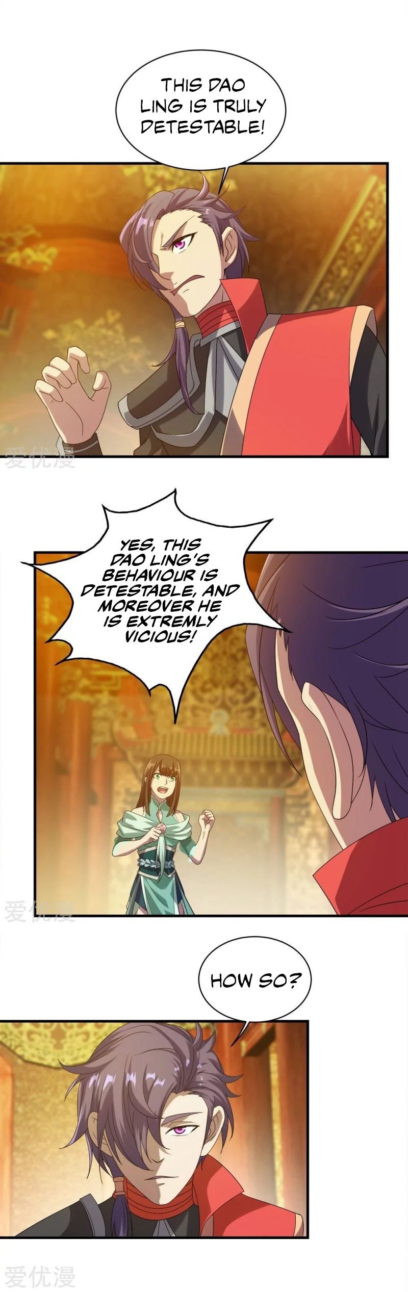 Matchless Emperor Chapter 54 - Page 3
