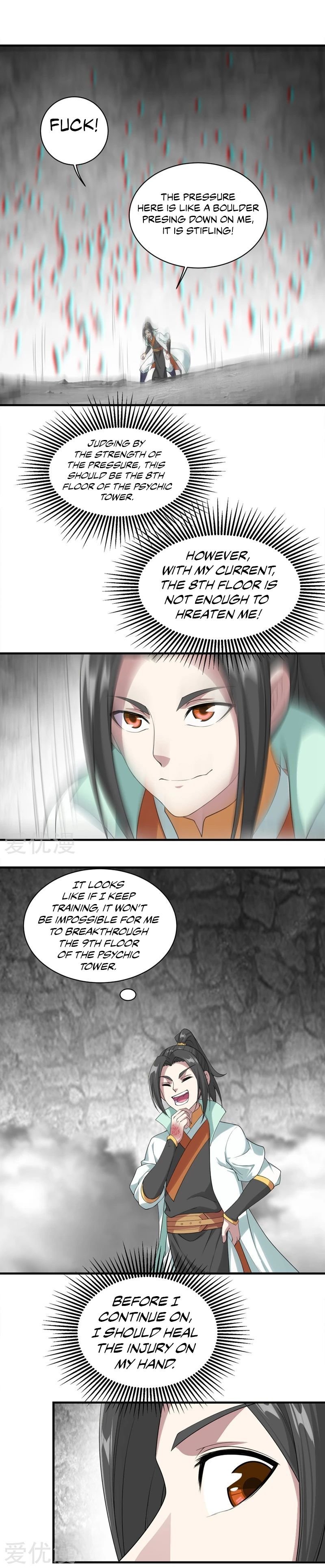 Matchless Emperor Chapter 58 - Page 1