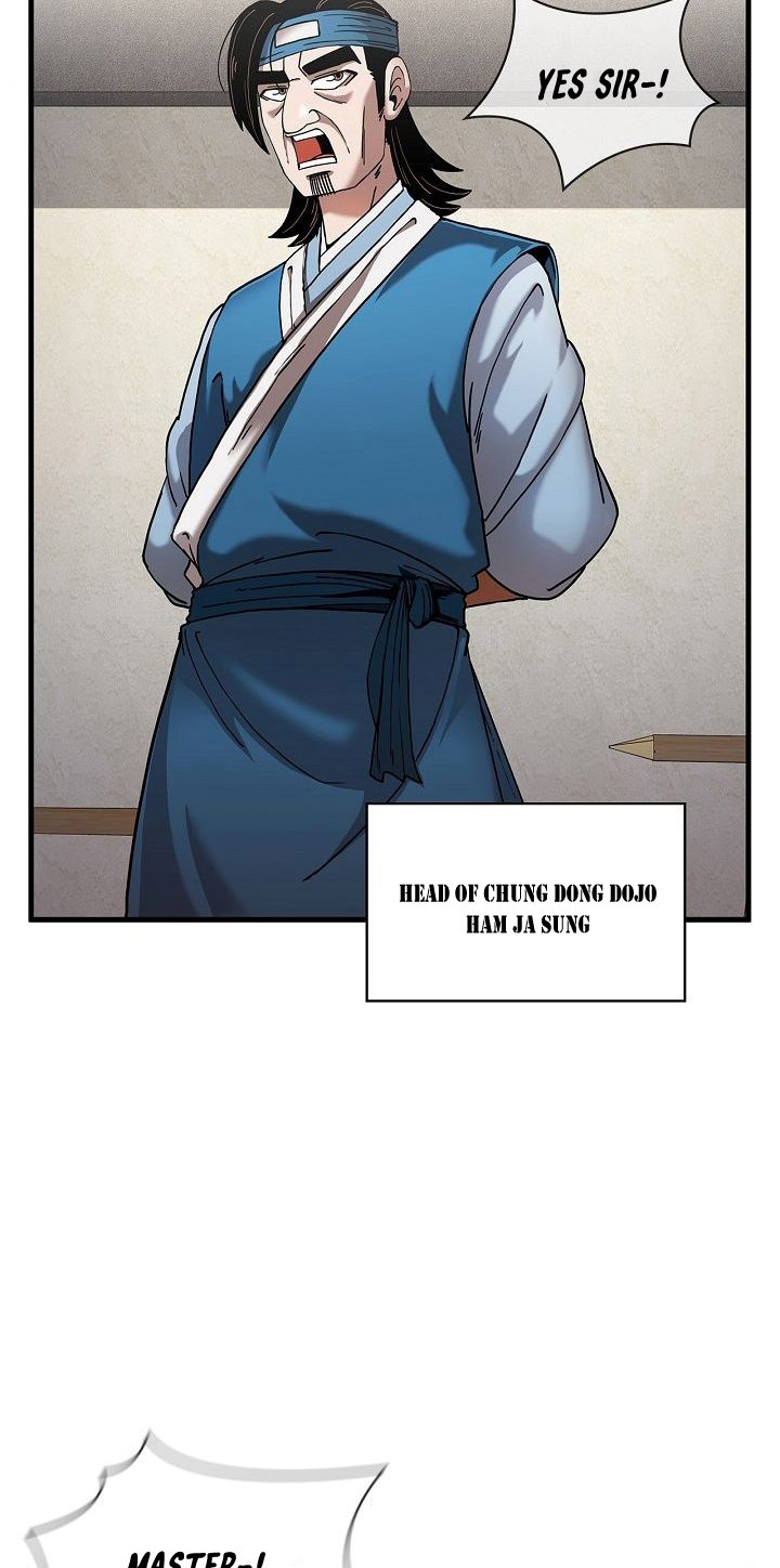 Shinsu Jeil Sword Chapter 12 - Page 2