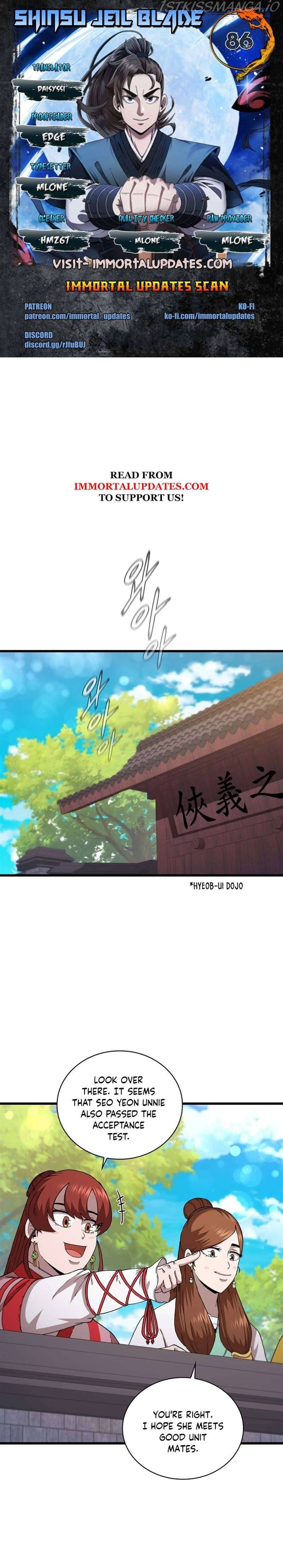 Shinsu Jeil Sword Chapter 86 - Page 0
