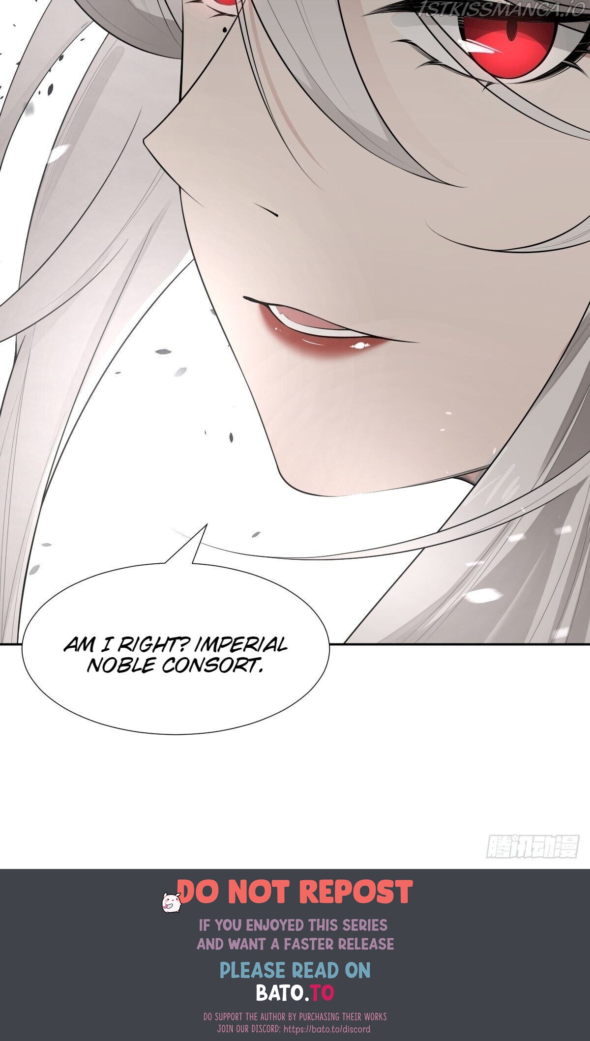 Call Me The Goddess Of Vengeance Chapter 26 - Page 47