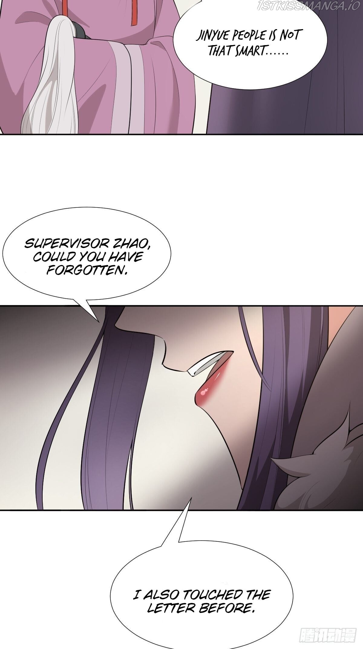 Call Me The Goddess Of Vengeance Chapter 27 - Page 19