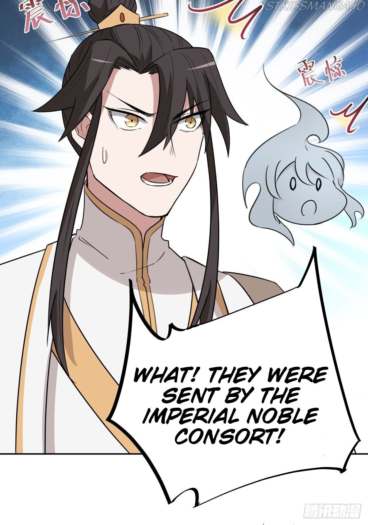 Call Me The Goddess Of Vengeance Chapter 29 - Page 44