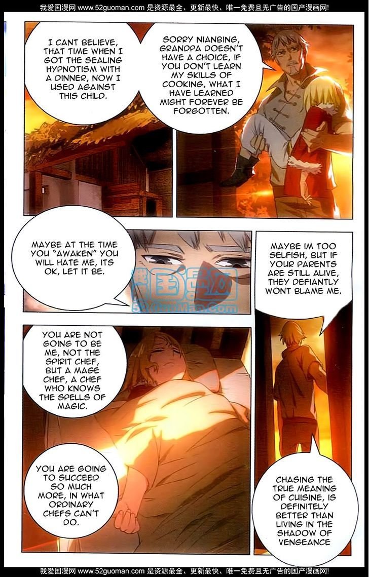 The Magic Chef of Ice and Fire Chapter 3 - Page 4