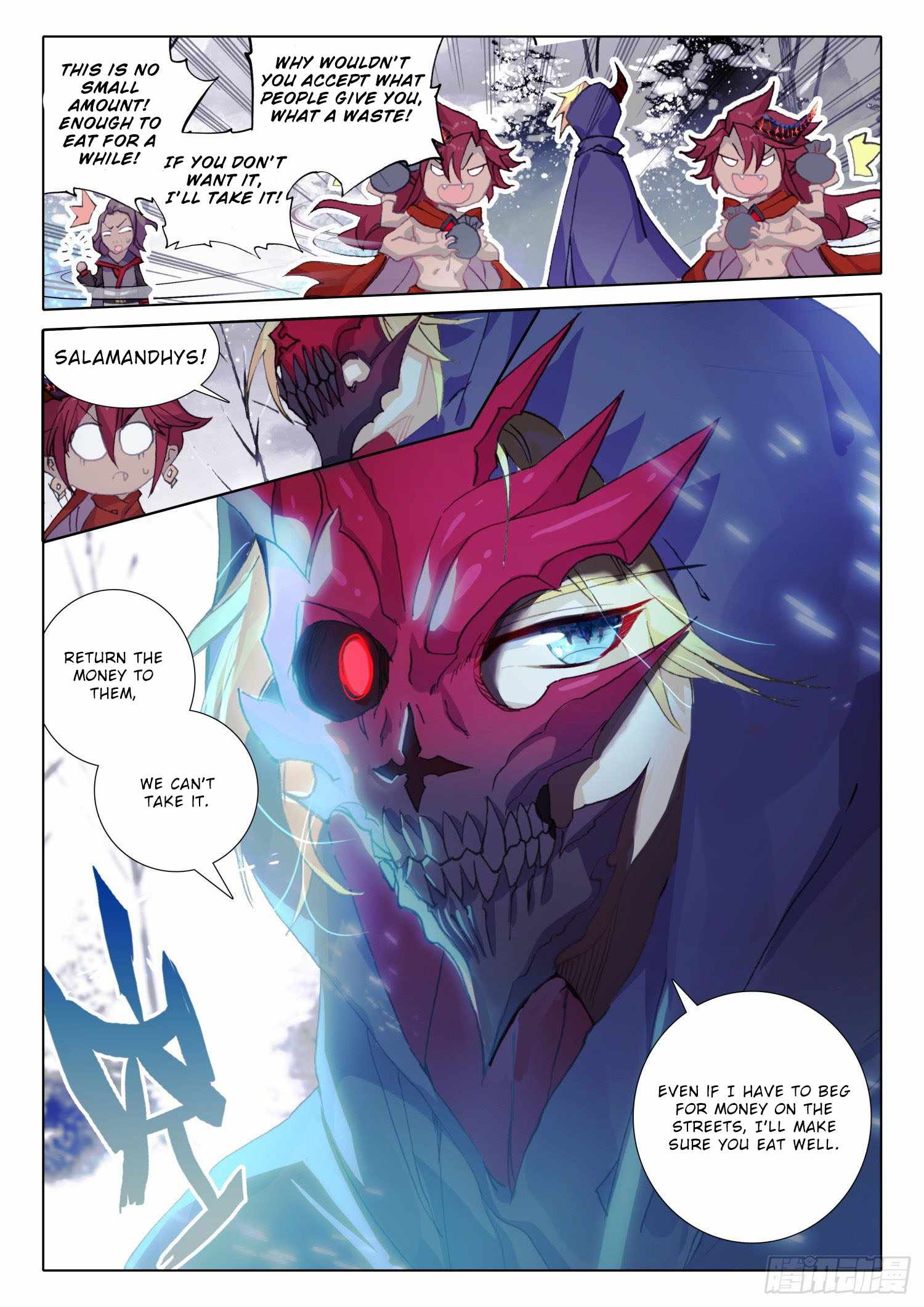 The Magic Chef of Ice and Fire Chapter 92 - Page 4