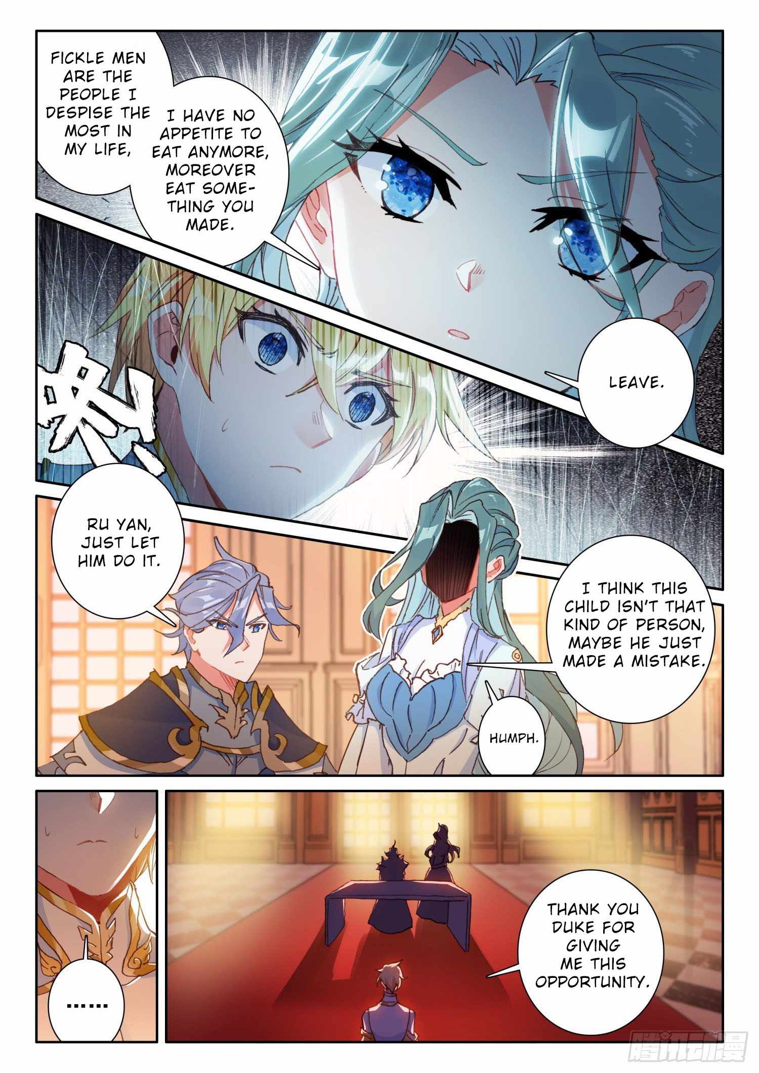 The Magic Chef of Ice and Fire Chapter 93 - Page 4