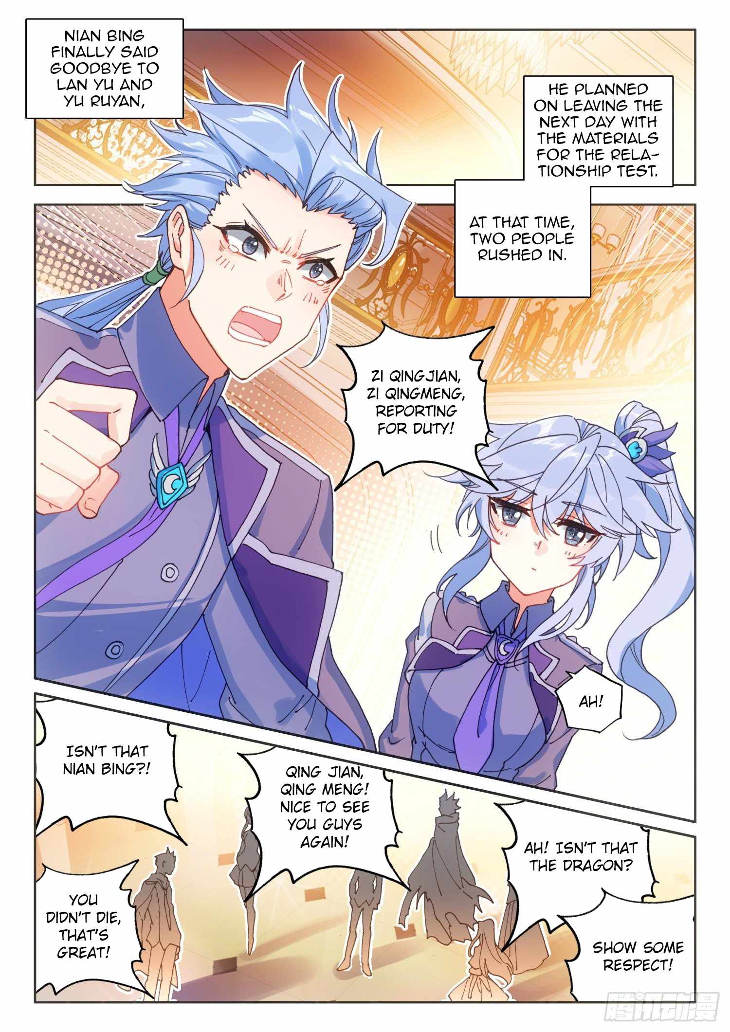 The Magic Chef of Ice and Fire Chapter 97 - Page 21