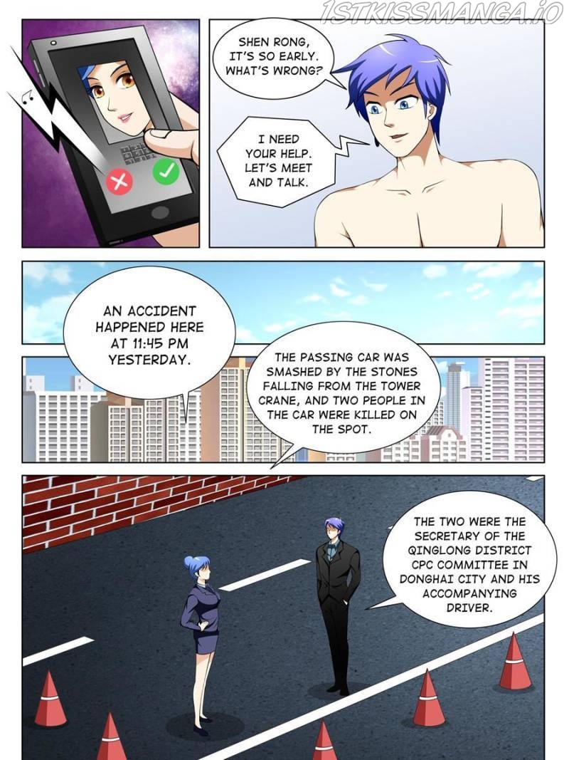 Master of X-RAY Vision Chapter 138 - Page 6