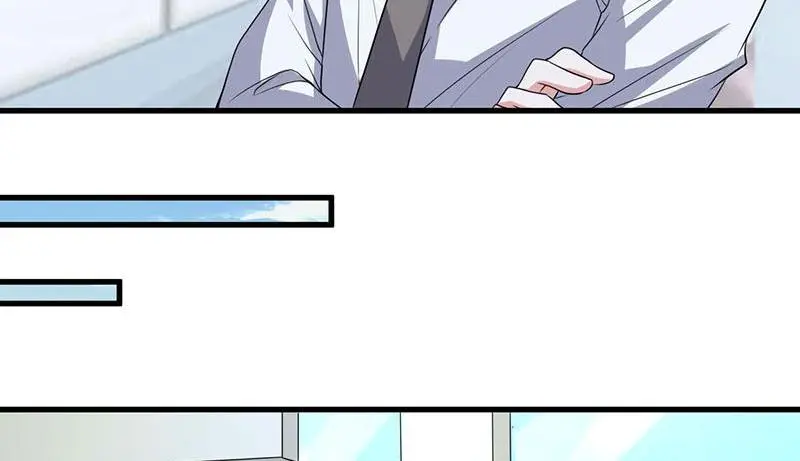 Beautiful CEO’s Superb Master-hand Chapter 46 - Page 16
