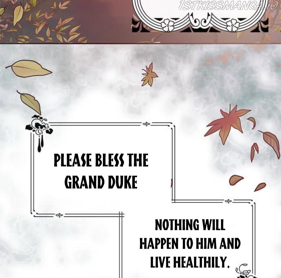 Grand Duke, It Was a Mistake! Chapter 12 - Page 45