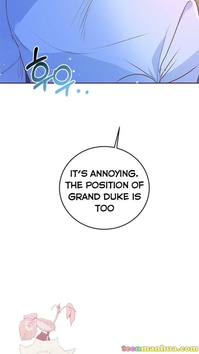 Grand Duke, It Was a Mistake! Chapter 5 - Page 94
