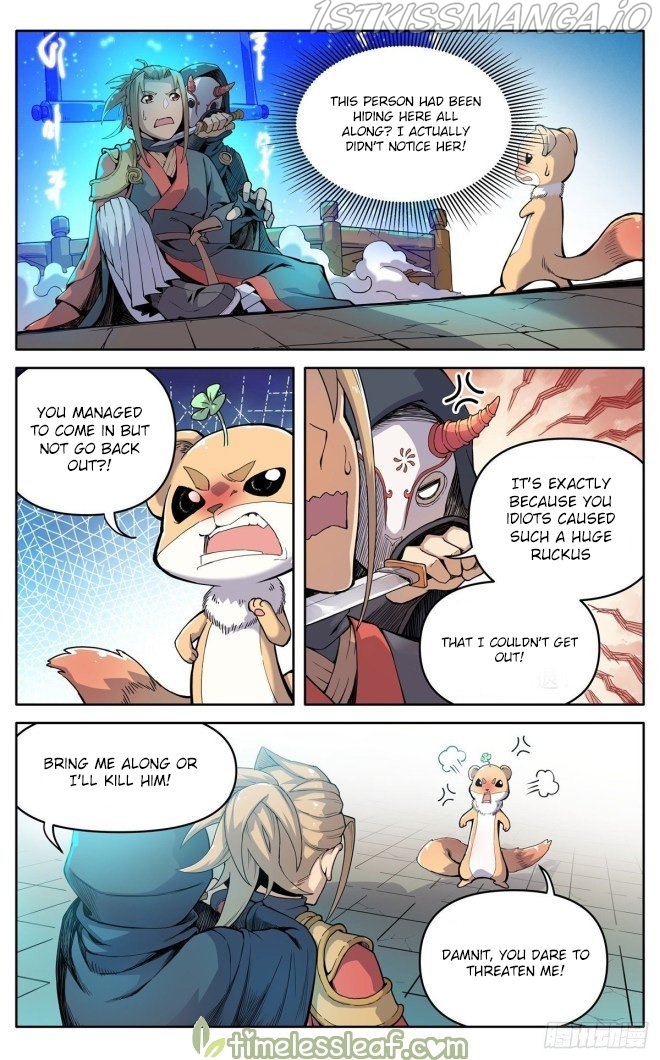 It’s Hard To Mix In With The Demons Chapter 30 - Page 1