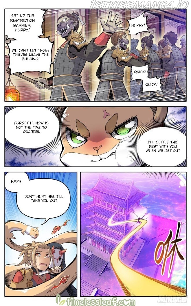 It’s Hard To Mix In With The Demons Chapter 30 - Page 2