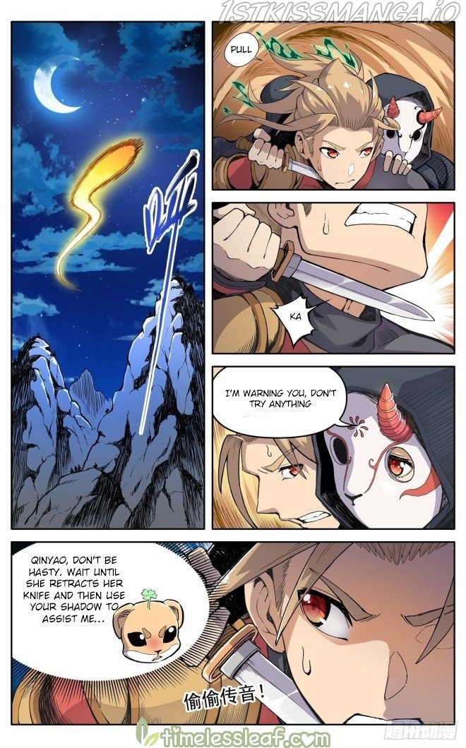 It’s Hard To Mix In With The Demons Chapter 30 - Page 4