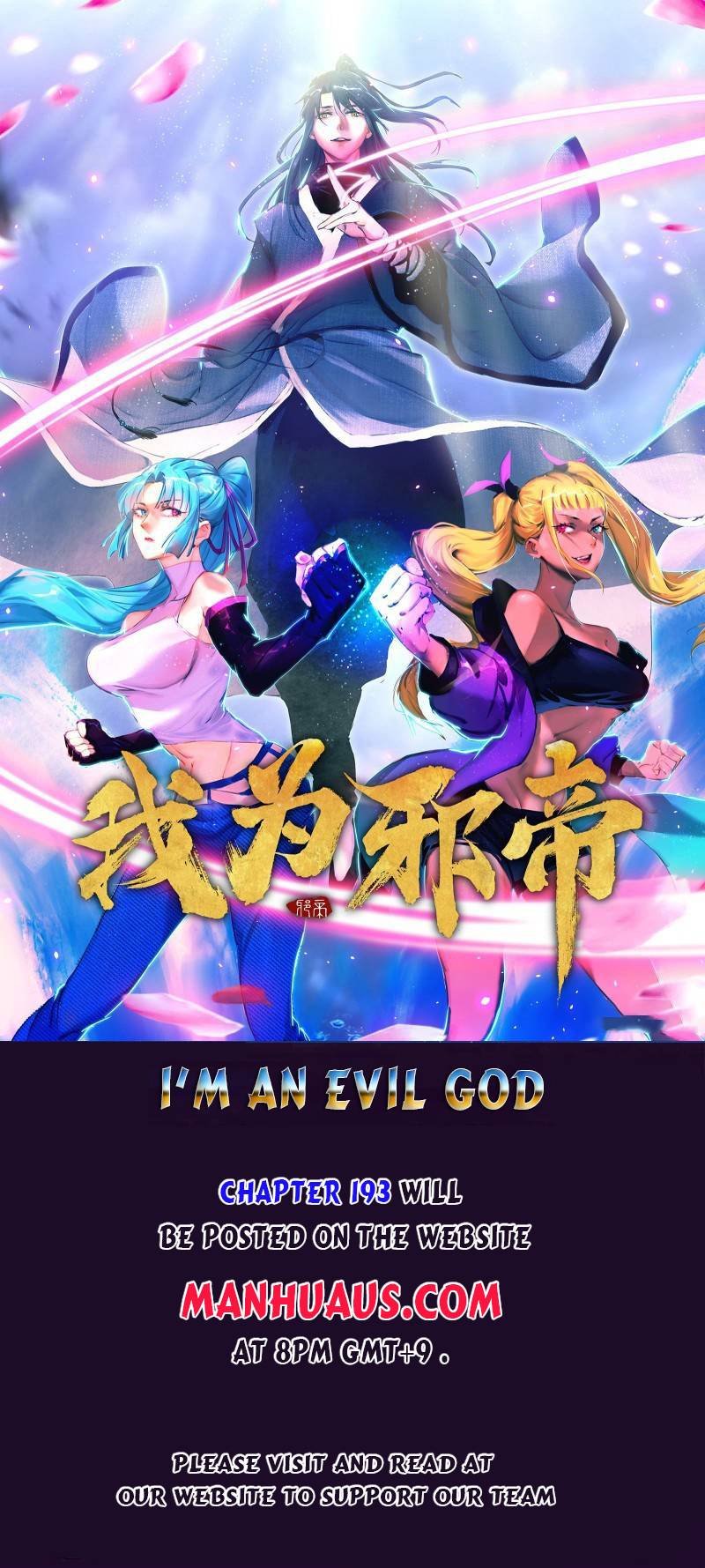I’m An Evil God Chapter 193 - Page 0