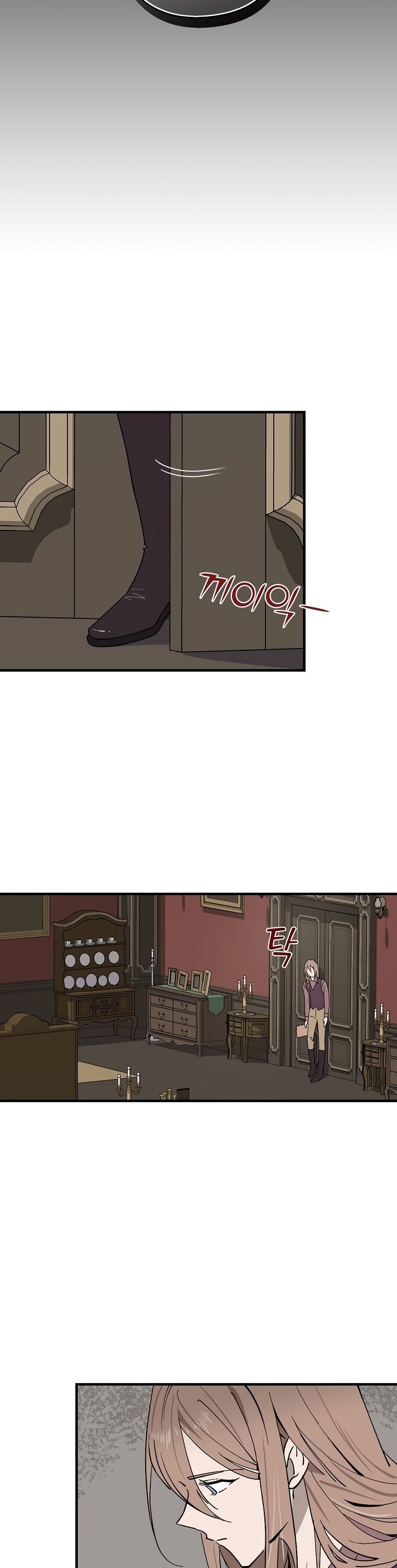 Melody of the Deadwood Chapter 1 - Page 19